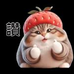 唔好問我，我乜嘢都唔知