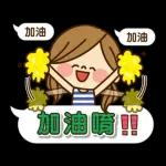 早安愉快🌹🌹🌹平平安安才是福🧧