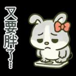 灰兔兔溫馨日常貼圖