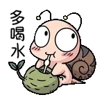 早晨☀️☀️☀️新嘅一天開始啦💗