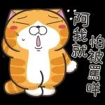 %E7%99%BD%E7%88%9B%E8%B2%9337-%E8%B6%85%E9%87%8D%E9%B9%B91