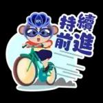 巴黎奧運必備貼圖！！