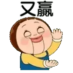 Hdygbobo