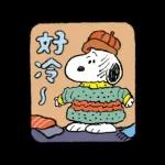 一隻黃色懶貓 x Snoopy