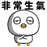 给你暑期一个大拇指～