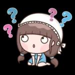 當 儿 ④