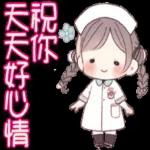 号