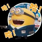 ·~~~~ 通知 〜〜〜〜