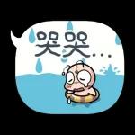 早晨☀️☀️☀️新嘅一天開始啦💗