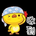 👀｜來看看本週爆款🔥貼圖吧！👀