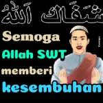 Semoga Allah SWT memberi kesebuhan