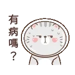 早安呀～！！！！！！！！！！
