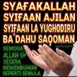siap