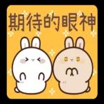 事事如意