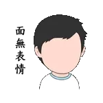 手牽手這輩子只愛你～～