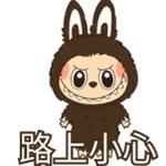 Labubu