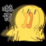 莎莉不想努力2(草稿風味)