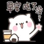 来