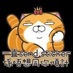 就
言
襄
這看
張看
貼
圖
ding
沒事