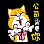 河