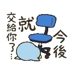 早安呀～！！！！！！！！！！