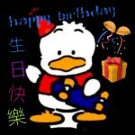 生日快乐生日快乐🥳