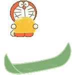 早安~~~~~~~~~~·