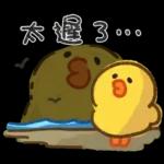莎莉不想努力2(草稿風味)