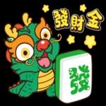 道:
