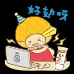  記得
飲多啲水
.
金