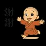 來自小沙彌的祝福40