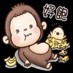 為你加油