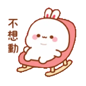 ukj3o9q