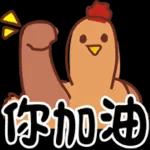 求我阿 啊