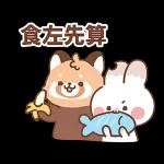 「甜蜜日常 🌼🌟」