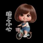 怎麼了嗎