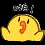 莎莉不想努力2(草稿風味)
