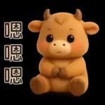 可愛牛**日常實用問候**