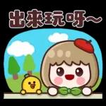 感恩所有的美好～～～