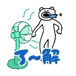 亲亲~！！！！！！！！