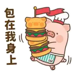 攪笑02