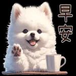 * 懇切禱告 願主垂聽