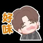 (傻眼糬糬)