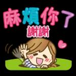 紅雨