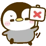 動態表情貼♡企企♡