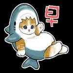 辛