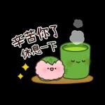 식사 하셨어요~?🍚	끼니 잘 챙겨 드세요~^^