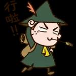 照顧好自己呀，出門記得戴口罩