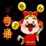 T.
W
買極
片
擁有錢剩