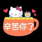 神又係你,
鬼又係你